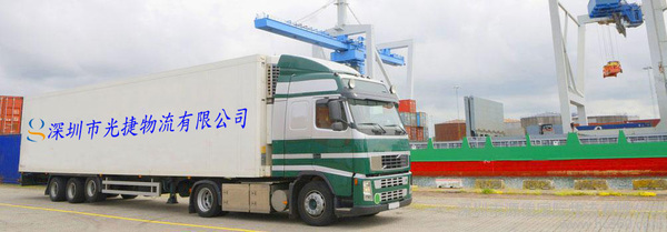 東莞寮步、東坑、茶山至香港物流運(yùn)輸與往返運(yùn)輸代理服務(wù)全解析