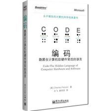 計(jì)算機(jī)軟硬件購銷指南 從價值評估到風(fēng)險(xiǎn)把控